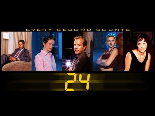 Cinéma : 24 heures chrono (tournage) Cinéma : 24 heures chrono (tournage)