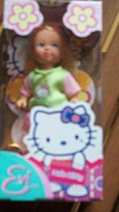 Ma participation au Challenge Sourires 100_1399.JPG