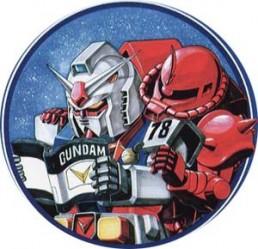 Illustration humoristique pour First Gundam (auteur inconnu)