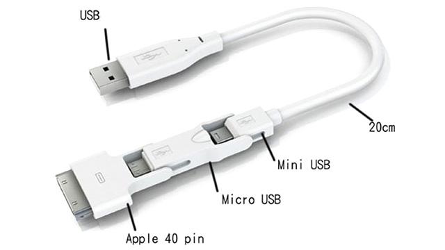  Enfin un cable USB universel produits geek geek gnd geekndev