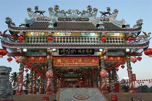 Udonthani, Festival Thung Si Muang. Photos en vrac. 2011-12-01 05-21-01 - DSCF0670 (Medium)