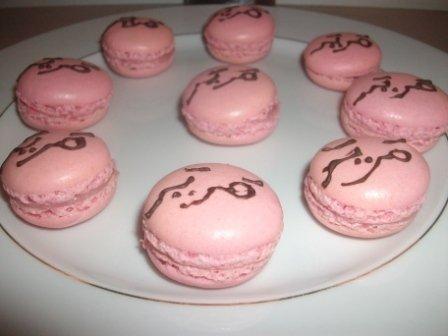 Macaron personnalisé Macaron-maryam.JPG