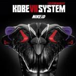 nike-zoom-kobe-vii-id nike zoom kobe vii id 150x150 Aperçu: Nike Zoom Kobe VII iD