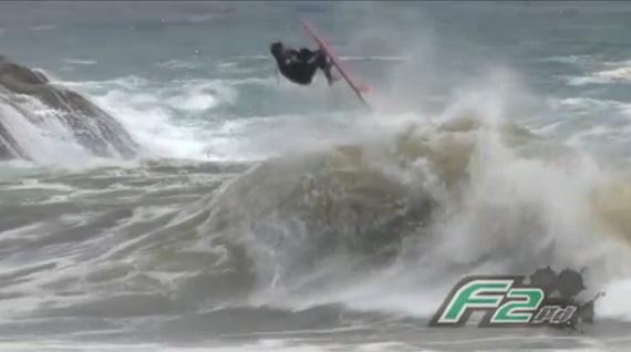 rodeo Le tricks du jour #5 by Ricardo Wendhausen : Rodeo flip !