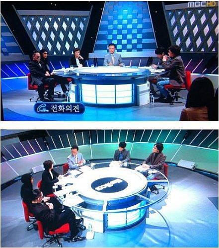 Les programmes d'auditions de Corée 토론