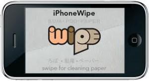 Cydia: iWipe effacer vos donnés sans restauration Cydia: iWipe effacer vos donnés sans restauration