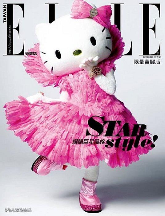 Hello Kitty en couverture pour le magazine