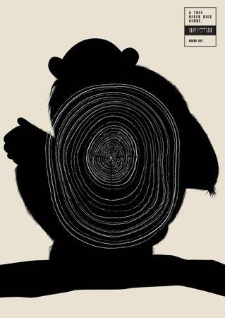 Sauvons la forêt TargetChimp_412x582