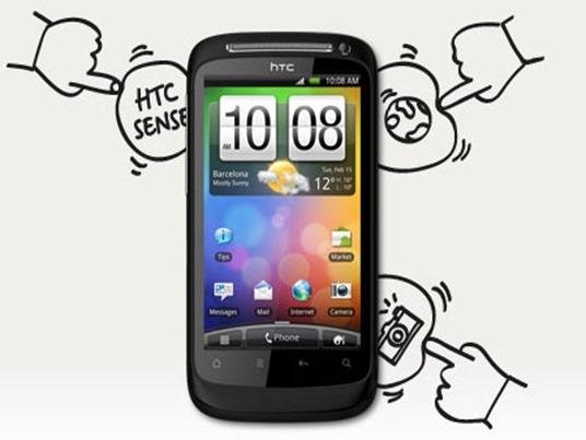 root s-off htc desire s tutoriel