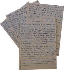 Ce n’est que la version officielle de ma folie Ce n’est que la version officielle de ma folie