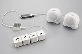 Sony bio-batteries Sony bio-batteries