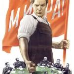 communist-art1 Une France gentiment plus RDA