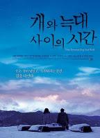 Un film coréen dans le flou et l'ennui