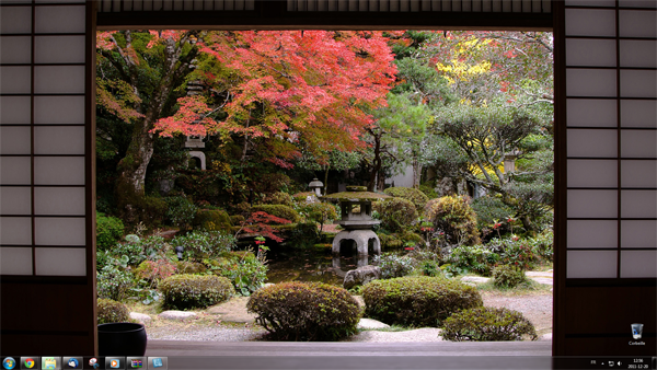 AutumnColorJapan 26 thèmes Windows 7 à télécharger gratuitement
