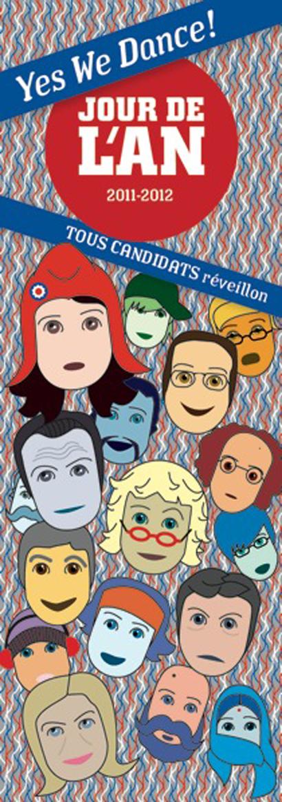 Réveillon au Point Ephemere Réveillon au Point Ephemere