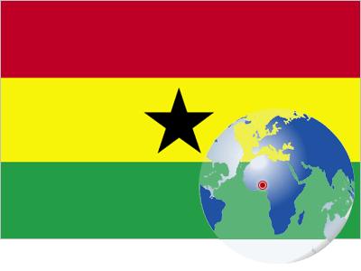 Ghana : une carte d'identité