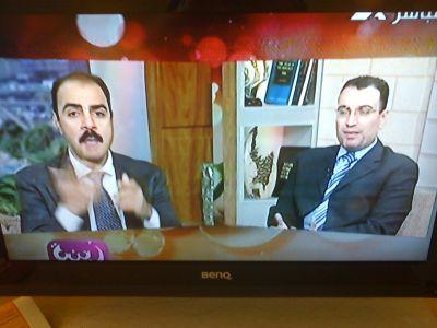 Egypte1 Vues d’ailleurs