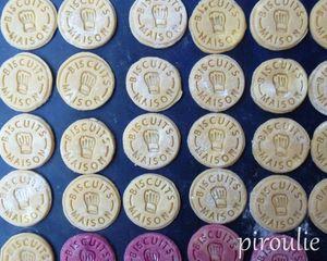 Galettes bretonnes et concours pour gagner un tampon à biscuits P1100758