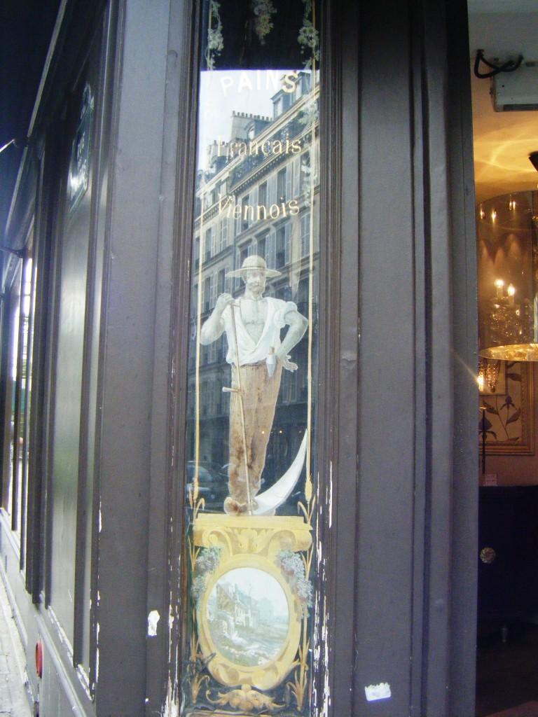 BOULANGERIE RUE DES ROSIERS 75004 (3) Reconversion d’une boulangerie