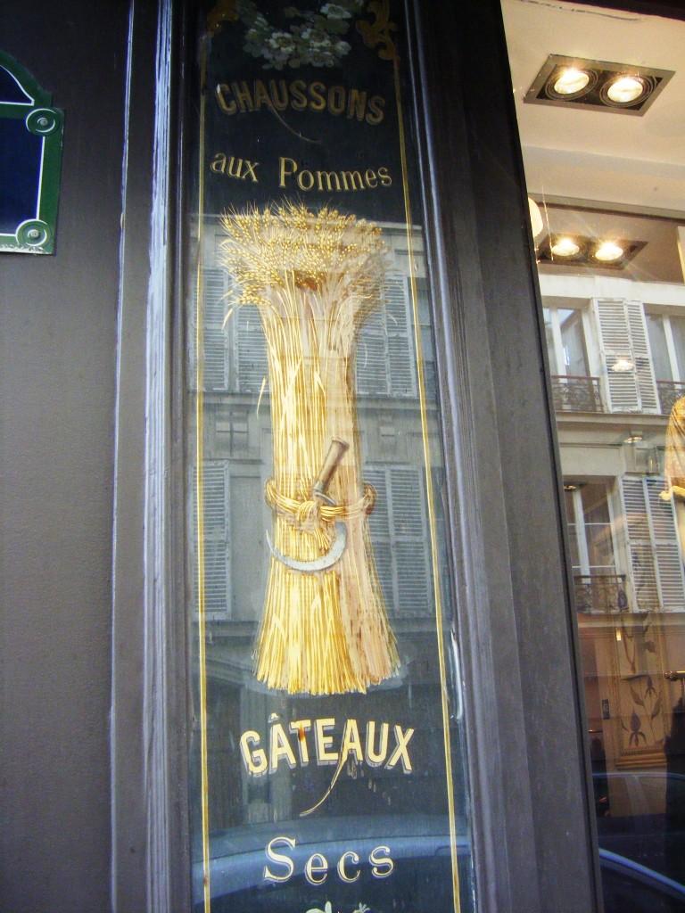 BOULANGERIE RUE DES ROSIERS 75004 (2) Reconversion d’une boulangerie