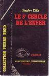 Le huitième cercle de l'enfer le 8e cercle
