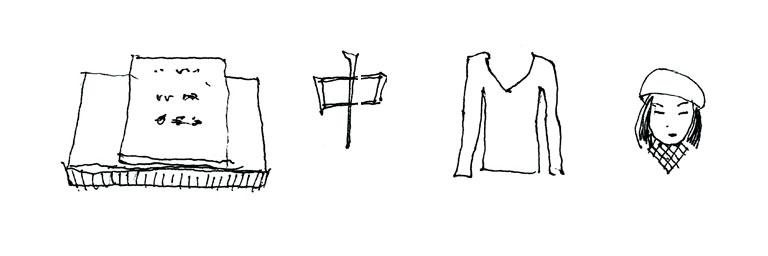 Philosopher et dessiner en Chine aujourd’hui