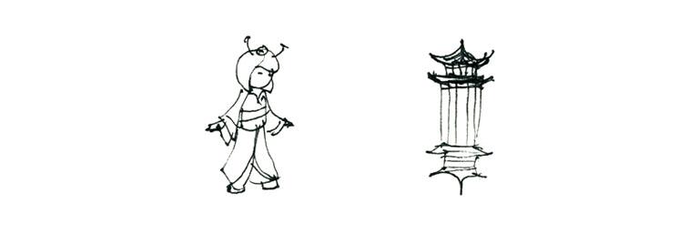 Philosopher et dessiner en Chine aujourd’hui