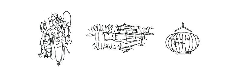 Philosopher et dessiner en Chine aujourd’hui
