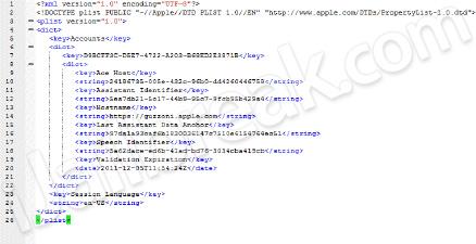 S2 Voici comment configurer vous-même votre serveur SiriProxy pour utiliser Spire