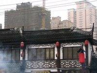 CHINA BLUES