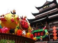 CHINA BLUES