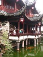 CHINA BLUES
