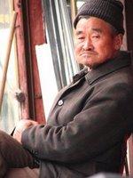 CHINA BLUES