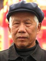 CHINA BLUES