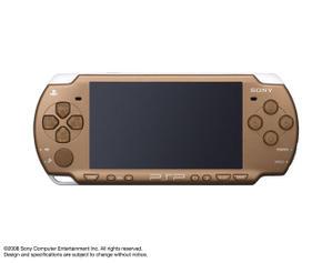 Nouvelle couleur pour la PSP mais seulement au Japon 00918296.jpg