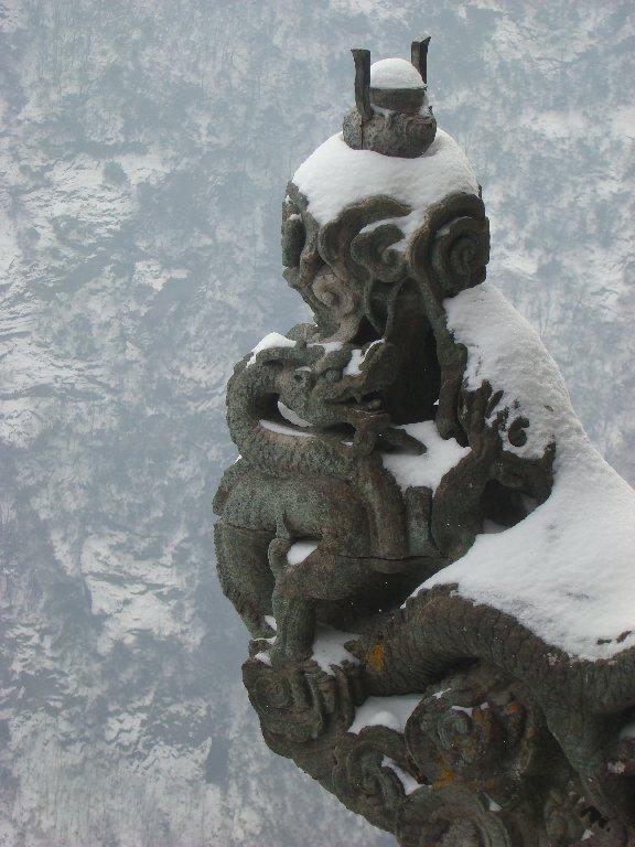 Wudangshan, berceau du Kung-Fu 3/4 武当山,武术之出生地 Image Hosted by ImageShack.us