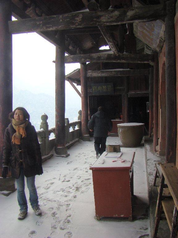 Wudangshan, berceau du Kung-Fu 3/4 武当山,武术之出生地 Image Hosted by ImageShack.us