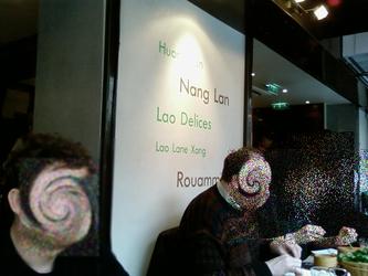 Lao Lane Xang Lao Lane Xang, avenue Ivry, Paris