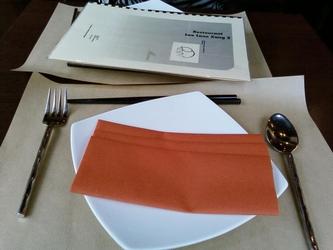 Lao Lane Xang Lao Lane Xang, avenue Ivry, Paris