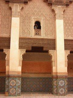 Mosquée médersa Ben Youssef
