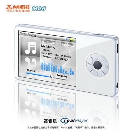 teclast_m25.jpg teclast_m25.jpg