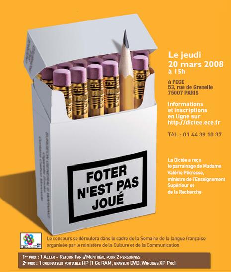 2° édition de la dictée ECE