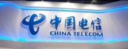 china telecom network expansion france germany us China Telecom sintéresse à la France