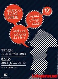 Festival national du film de Tanger 2012