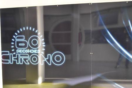 La Cité du numérique en 2012 20090101-566