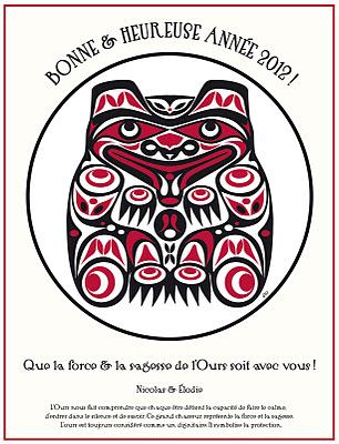 Les auteurs de BD présentent les voeux 2012 ! (suite) Les auteurs de BD présentent les voeux 2012 ! (suite)