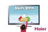 La pensée, les mouvements et le toucher pour les TV de Haier Haier Touchscreen 160x105 La pensée, les mouvements et le toucher pour les TV de Haier