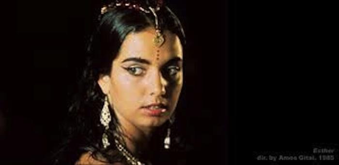 Esther Esther