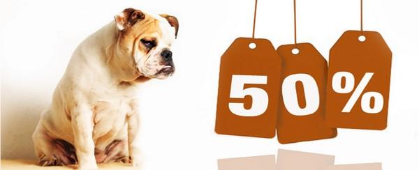 C'est parti! soldes hiver 2012