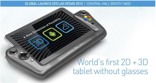 wikipad wikipad LAndroid WikiPad, une tablette tactile pour les gamers !